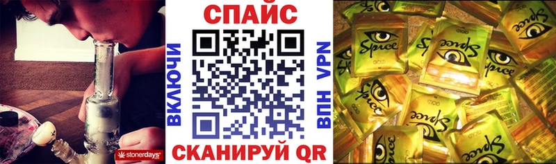 БУТИРАТ 1.4BDO  blacksprut   Тара 