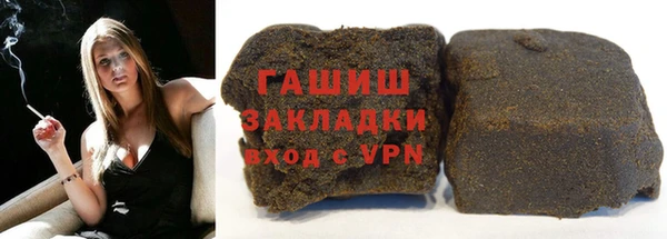скорость mdpv Покачи