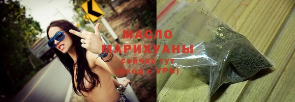 винт Покров
