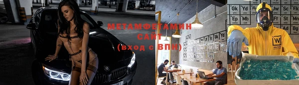 винт Покров
