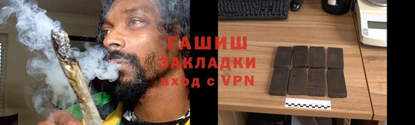 винт Покров