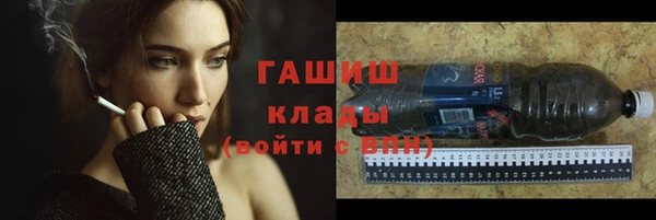 скорость mdpv Покачи