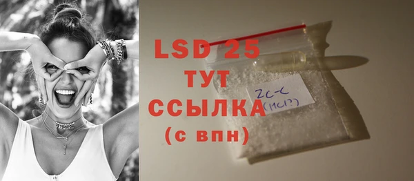 винт Покров