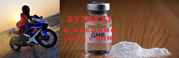винт Покров
