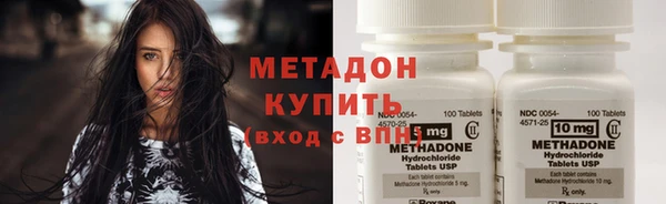 скорость mdpv Покачи