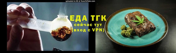 винт Покров