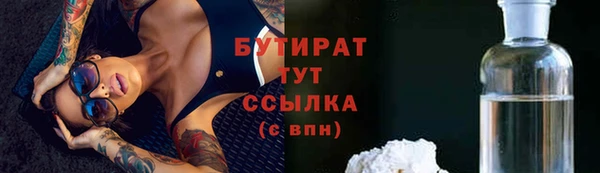 не бодяженный Переславль-Залесский