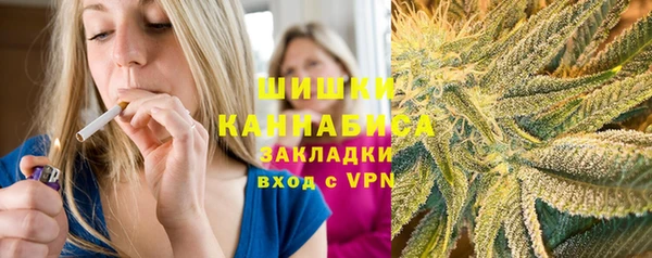 скорость mdpv Покачи