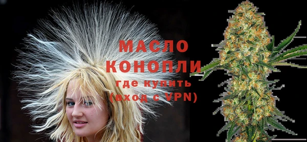 винт Покров