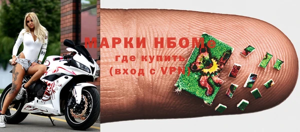 винт Покров