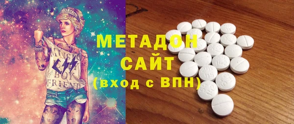 скорость mdpv Покачи
