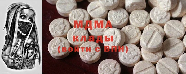 винт Покров