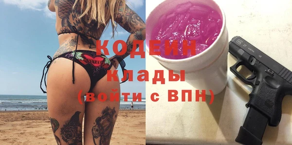 винт Покров