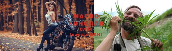винт Покров