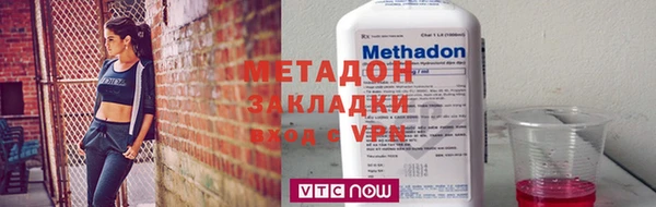 винт Покров