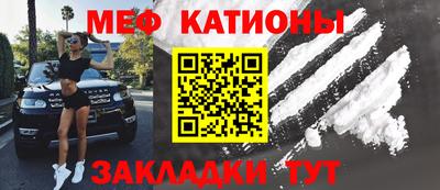 кокс Донецк