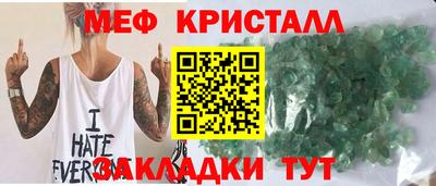 кокаин премиум Дубна