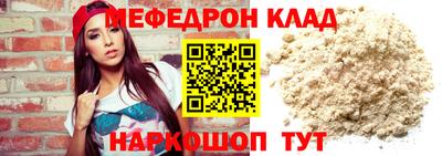 кокс Донецк