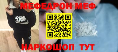хмурый Абакан