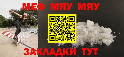 кокс Донецк