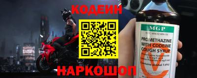хмурый Абакан