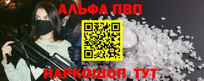 эйфоретик Донской