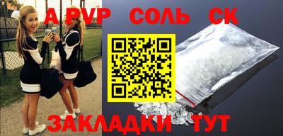 хмурый Абакан