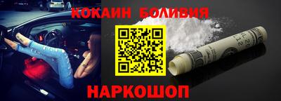 хмурый Абакан