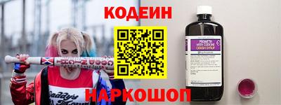 эйфоретик Донской