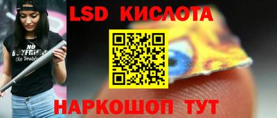 эйфоретик Донской
