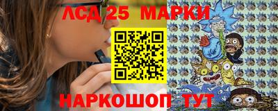 эйфоретик Донской