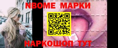 прущий лед Беслан