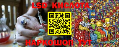 кокаин премиум Дубна
