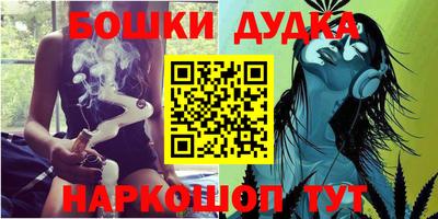 ПСИЛОЦИБИНОВЫЕ ГРИБЫ Абинск