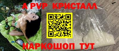 дистиллят марихуана Азнакаево