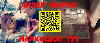 кокаин премиум Дубна