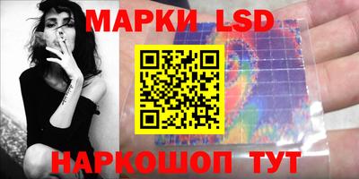 эйфоретик Донской