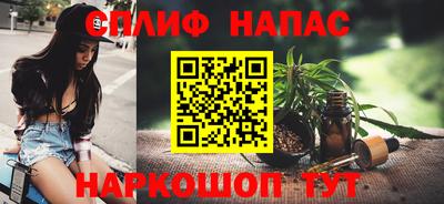 кокаин премиум Дубна