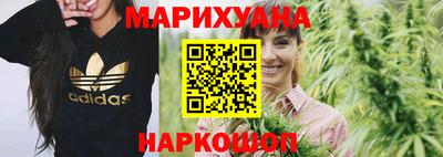 кокс Донецк