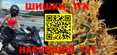 кокс Донецк