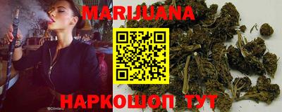 ПСИЛОЦИБИНОВЫЕ ГРИБЫ Абинск