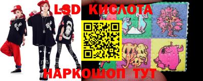 кокаин премиум Дубна