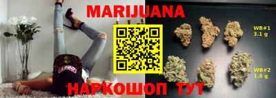 кокс Донецк