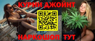 кокс Донецк