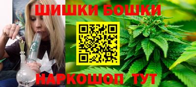 кокаин премиум Дубна