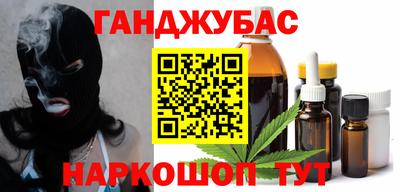 ПСИЛОЦИБИНОВЫЕ ГРИБЫ Абинск