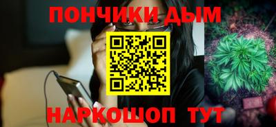 кокаин премиум Дубна