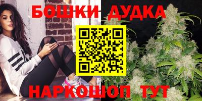 прущий лед Аргун