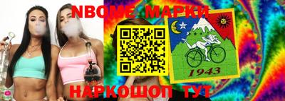 эйфоретик Донской
