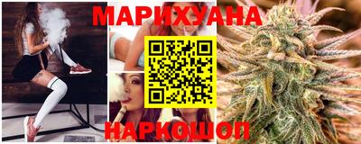 прущий лед Беслан